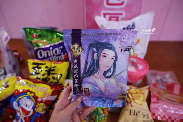 嘉義親子景點『優品娃娃親子遊樂園嘉義忠孝店』全台最好的出貨快感 87 嘉義親子景點『優品娃娃親子遊樂園嘉義忠孝店』全台最好的出貨快感