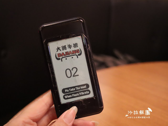 日月光廣場美食街『大將牛排(土城店)』平日商業午餐飲料.濃湯無限供應 8 日月光廣場美食街『大將牛排(土城店)』平日商業午餐飲料.濃湯無限供應