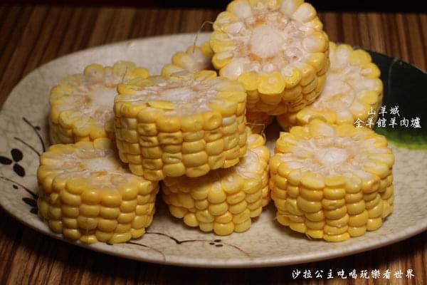 山羊城25 山羊城25