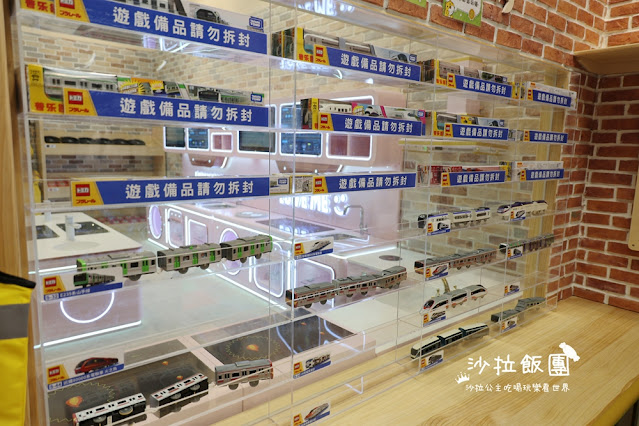 新店【樂米樂園北美館】450坪全新原木大空間,最豪華室內親子樂園 58 新店【樂米樂園北美館】450坪全新原木大空間,最豪華室內親子樂園