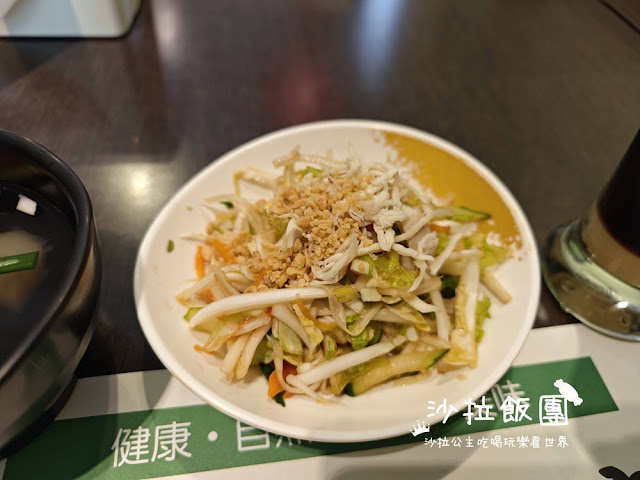 已停業士林越式料理『越香蘭』商業午餐 14 已停業士林越式料理『越香蘭』商業午餐