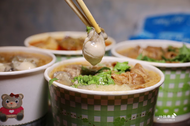 三重人氣美食爆料大腸鋪整碗『許記麵線』噴汁麻辣鴨血臭豆腐、肥美東石鮮蚵 15 三重人氣美食爆料大腸鋪整碗『許記麵線』噴汁麻辣鴨血臭豆腐、肥美東石鮮蚵