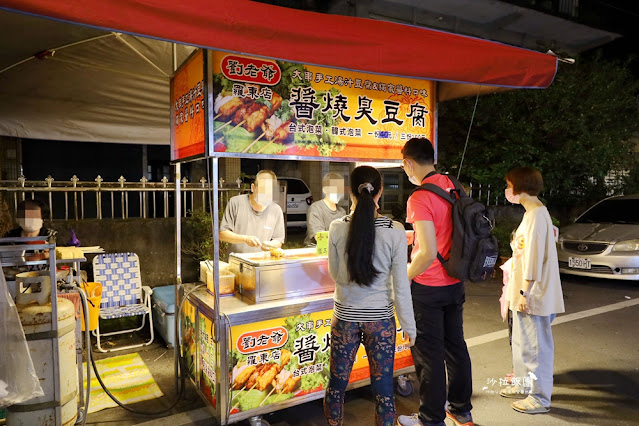 週六限定:冬山夜市,好多排隊美食,冬山車站門口 34 週六限定:冬山夜市,好多排隊美食,冬山車站門口