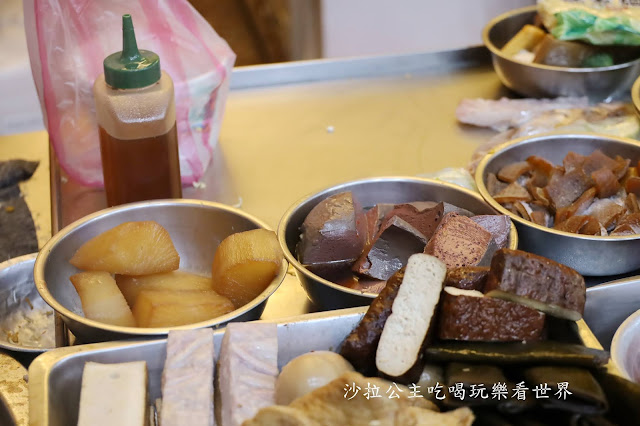 台北車站宵夜/南陽街小吃『頂好香(台北南陽店)』台灣滷味大師/消費60元送王子麵