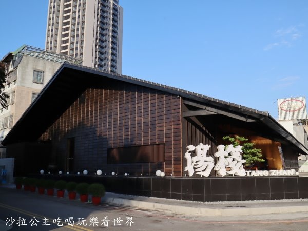 IMG_9064.JPG IMG_9064.JPG