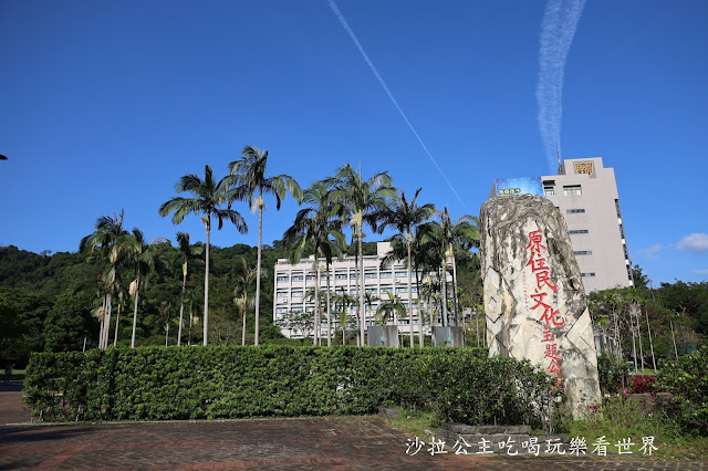 中信卡帶您認識不一樣的台灣!飯店住宿.美食餐廳.購物.交通.優惠好行攻略篇.士林一日遊懶人包 6 中信卡帶您認識不一樣的台灣!飯店住宿.美食餐廳.購物.交通.優惠好行攻略篇.士林一日遊懶人包