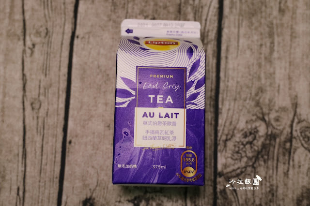 奶茶控必追滴妹"再睡5分鐘"蜜香歐蕾全家就買的到/『日日蜜柑霜淇淋』日本溫州蜜柑 10 奶茶控必追滴妹"再睡5分鐘"蜜香歐蕾全家就買的到/『日日蜜柑霜淇淋』日本溫州蜜柑