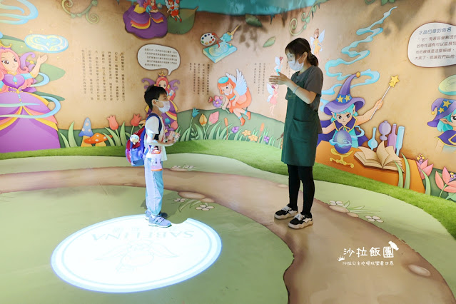 宜蘭室內景點『莎貝莉娜精靈印畫學院』水晶印章DIY、魔法學院 23 宜蘭室內景點『莎貝莉娜精靈印畫學院』水晶印章DIY、魔法學院