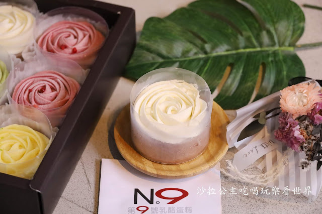高雄人氣美食/可以吃的玫瑰花『第九號乳酪蛋糕』宅配網購美食/檸檬塔/送禮推薦/伴手禮 19 高雄人氣美食/可以吃的玫瑰花『第九號乳酪蛋糕』宅配網購美食/檸檬塔/送禮推薦/伴手禮