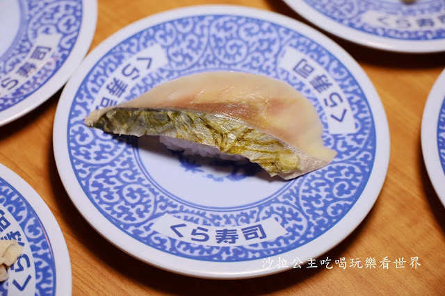 台北壽司推薦『藏壽司拉拉熊扭蛋』8款鮪魚祭期間限定/拉拉熊吊飾.磁鐵/微風松高店 25 台北壽司推薦『藏壽司拉拉熊扭蛋』8款鮪魚祭期間限定/拉拉熊吊飾.磁鐵/微風松高店