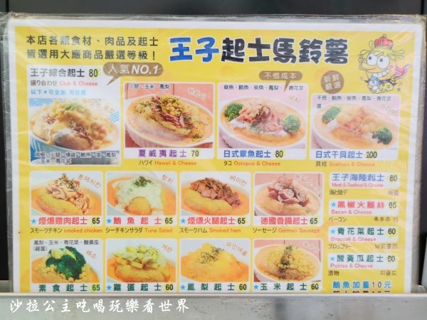 IMG_3707.JPG IMG_3707.JPG