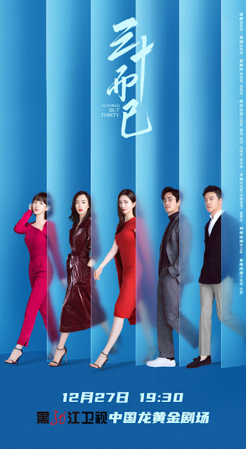 6部正能量勵志劇『沒有工作的一年』『我在他鄉挺好的』打工人滿滿共鳴 23 6部正能量勵志劇『沒有工作的一年』『我在他鄉挺好的』打工人滿滿共鳴