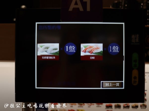 IMG_2415.JPG IMG_2415.JPG