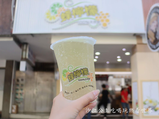 東區美食20年老店『同心圓水晶紅豆餅』搬家囉/熊貓FoodPanda/UberEat可外送/捷運忠孝復興站 30 東區美食20年老店『同心圓水晶紅豆餅』搬家囉/熊貓FoodPanda/UberEat可外送/捷運忠孝復興站