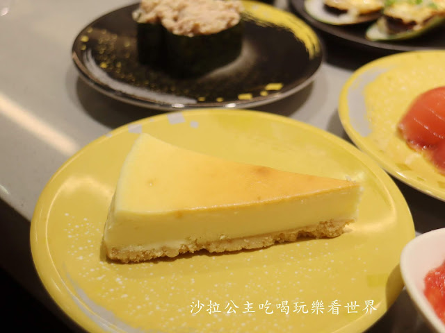 士林美食/日式料理/丼飯『一条通(士林門市)』炸物/壽司/捷運士林站餐廳 25 士林美食/日式料理/丼飯『一条通(士林門市)』炸物/壽司/捷運士林站餐廳