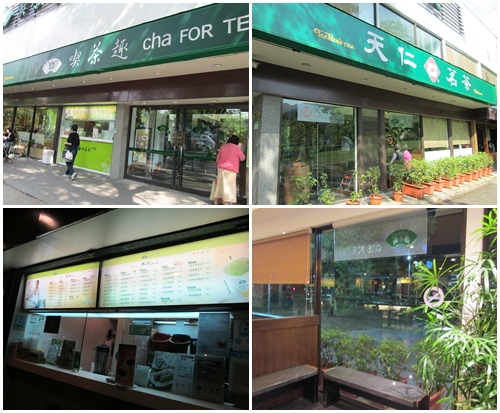 門面.jpg 門面.jpg