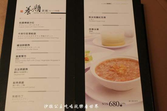 IMG_0664.JPG IMG_0664.JPG