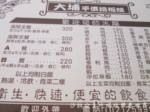 IMG_1799.jpg IMG_1799.jpg