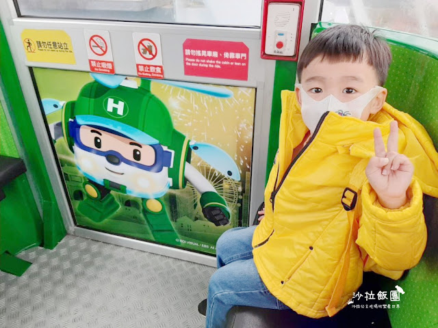 台北士林景點『兒童新樂園』海盜船、摩天輪,買券13項大型遊具玩到飽 42 台北士林景點『兒童新樂園』海盜船、摩天輪,買券13項大型遊具玩到飽