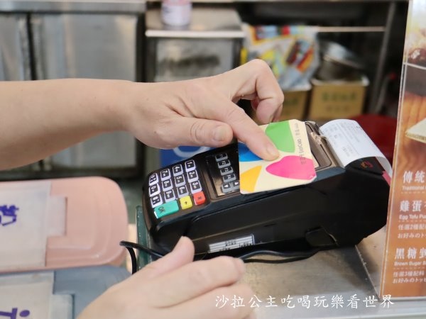 IMG_6623.JPG IMG_6623.JPG