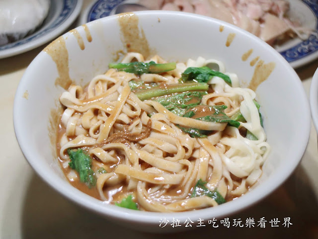 延三夜市美食『施家湯圓』飄香55年/2020台北米其林指南必比登推薦夜市街頭小吃 7 延三夜市美食『施家湯圓』飄香55年/2020台北米其林指南必比登推薦夜市街頭小吃