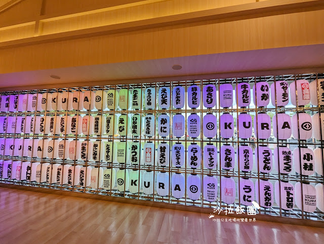 高雄美食『藏壽司高雄時代大道店(全球旗艦店)』捷運凱旋站 12 高雄美食『藏壽司高雄時代大道店(全球旗艦店)』捷運凱旋站