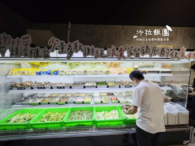 台中逢甲羊肉爐吃到飽『羊霸天下逢甲店』羊大骨、羊肉、火鍋料、蔬菜、飲料自助吧 7 台中逢甲羊肉爐吃到飽『羊霸天下逢甲店』羊大骨、羊肉、火鍋料、蔬菜、飲料自助吧