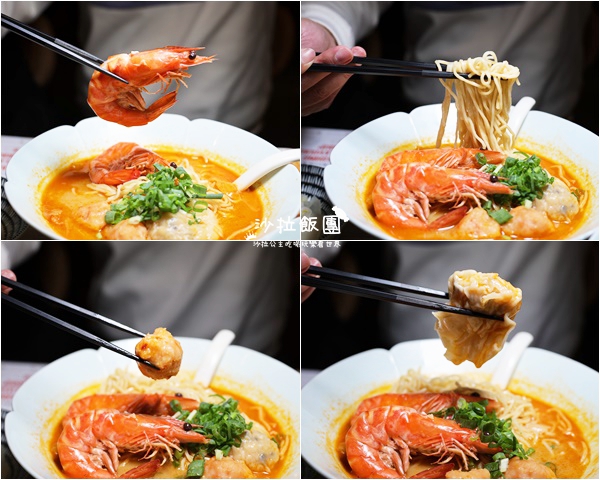 蝦爆了『樂蝦拉麵』全球獨創有鑊氣的拉麵,酸菜金黃魚片雞白湯拉麵好好吃 22 蝦爆了『樂蝦拉麵』全球獨創有鑊氣的拉麵,酸菜金黃魚片雞白湯拉麵好好吃