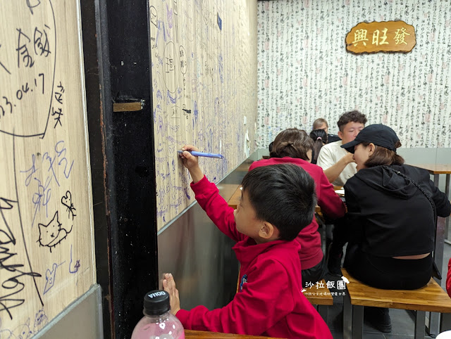 礁溪人氣美食小吃『陳旺記鴨片飯』梅干滷肉飯、鴉片飯必點 8 礁溪人氣美食小吃『陳旺記鴨片飯』梅干滷肉飯、鴉片飯必點