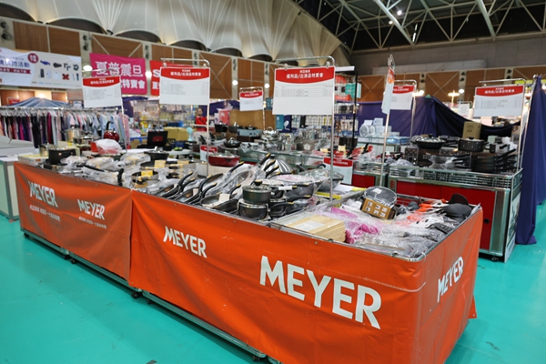 【雙北最大台灣廠拍】tokuyo按摩椅、夏普、名牌運動鞋、伊蕾服飾 135 【雙北最大台灣廠拍】tokuyo按摩椅、夏普、名牌運動鞋、伊蕾服飾