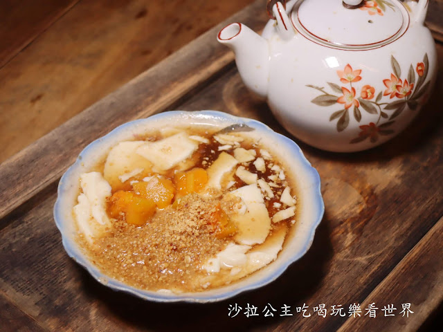 澎湖旅遊必吃美食/二崁聚落『二崁杏仁茶』食尚玩家推薦『二馬豆花』黑糖水喝到飽 25 澎湖旅遊必吃美食/二崁聚落『二崁杏仁茶』食尚玩家推薦『二馬豆花』黑糖水喝到飽