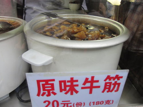 【杭州】 明清河坊街之美食篇 8 【杭州】 明清河坊街之美食篇