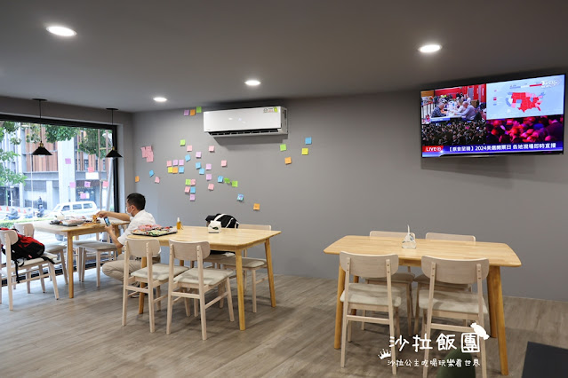 無人手工窯烤披薩『Yiguo Ramen 24H異國無人拉麵店-中山旗艦店』多種配菜、飲料免費加 10 無人手工窯烤披薩『Yiguo Ramen 24H異國無人拉麵店-中山旗艦店』多種配菜、飲料免費加