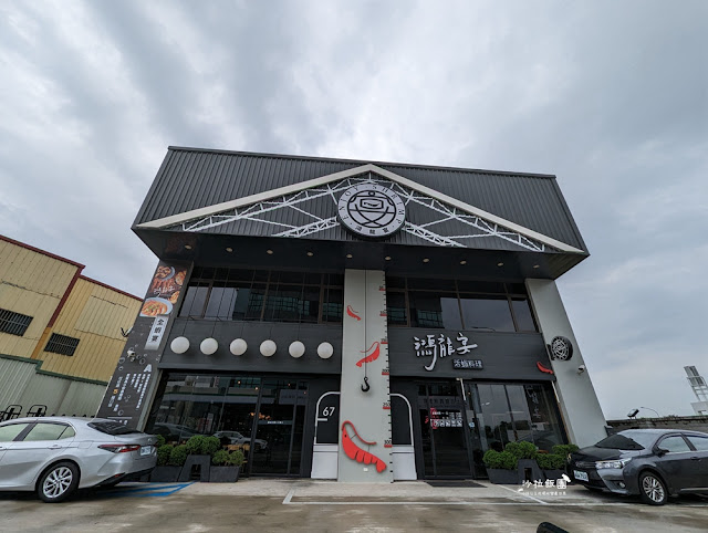 鴻龍宴台中超狂活蝦料理,大船霸氣開進餐廳 2 鴻龍宴台中超狂活蝦料理,大船霸氣開進餐廳