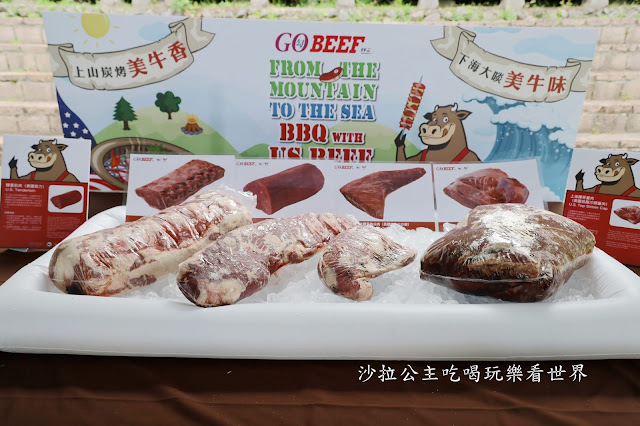 『山上炭烤美牛香、下海大啖美牛味』2天1夜宜蘭.花蓮美國牛肉BBQ.吃喝玩樂行 22 『山上炭烤美牛香、下海大啖美牛味』2天1夜宜蘭.花蓮美國牛肉BBQ.吃喝玩樂行