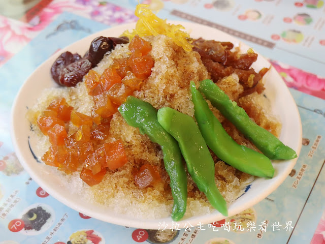淡水美食/淡大人的回憶『九嬸婆古早味』厚奶茶刨冰/豆花/懷舊四菓冰 12 淡水美食/淡大人的回憶『九嬸婆古早味』厚奶茶刨冰/豆花/懷舊四菓冰