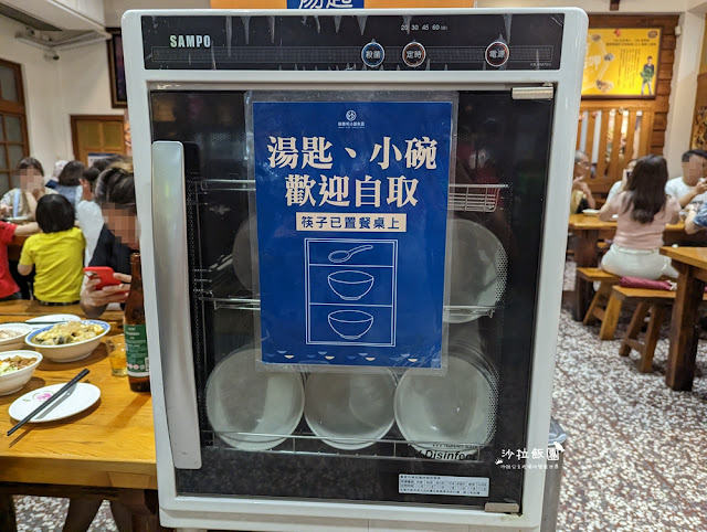 嘉義必吃人氣美食『林聰明沙鍋魚頭』連雞肉飯都好吃 23 嘉義必吃人氣美食『林聰明沙鍋魚頭』連雞肉飯都好吃