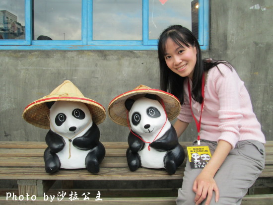 IMG_7490.jpg IMG_7490.jpg