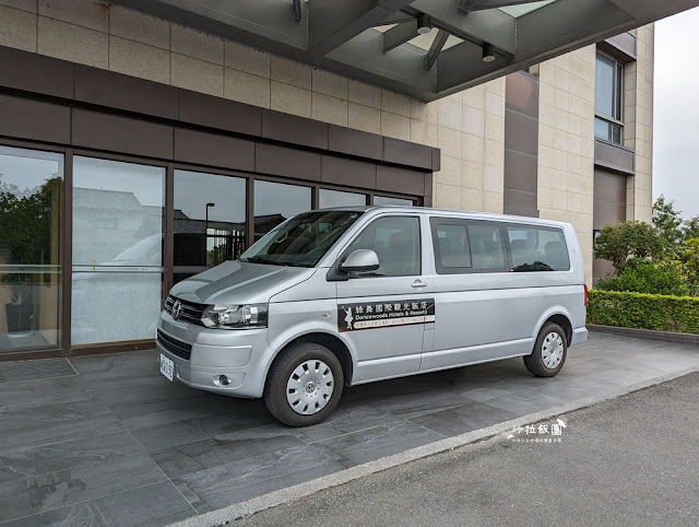 互動綠舞最新萌寵梅花鹿、品嚐無菜單料理、體驗大正文青袴和洋浪漫 135 互動綠舞最新萌寵梅花鹿、品嚐無菜單料理、體驗大正文青袴和洋浪漫