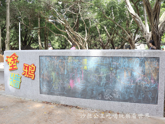 士林特色公園『前港公園』共融遊戲場、天空樹遊戲場溫水游泳池、士林宣原蛋糕專賣店、停車場 26 士林特色公園『前港公園』共融遊戲場、天空樹遊戲場溫水游泳池、士林宣原蛋糕專賣店、停車場