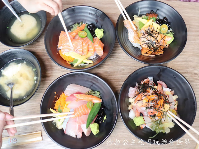 台北車站日本料理/平價丼飯『三多屋爸爸嘴』超厚生魚片/排隊日式料理 24 台北車站日本料理/平價丼飯『三多屋爸爸嘴』超厚生魚片/排隊日式料理