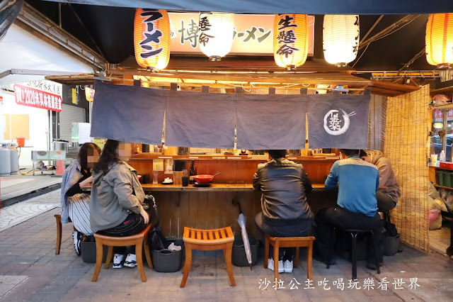 士林美食必吃排隊拉麵懶人包.士林夜市.士林捷運站.拉麵無限供應 11 士林美食必吃排隊拉麵懶人包.士林夜市.士林捷運站.拉麵無限供應