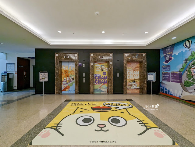 全台唯一冒險主題飯店『台南趣淘漫旅』攀岩、自由落體、空中漫步 13 全台唯一冒險主題飯店『台南趣淘漫旅』攀岩、自由落體、空中漫步