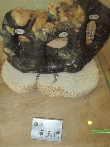 海悅大飯店【澎湖】 9 海悅大飯店【澎湖】