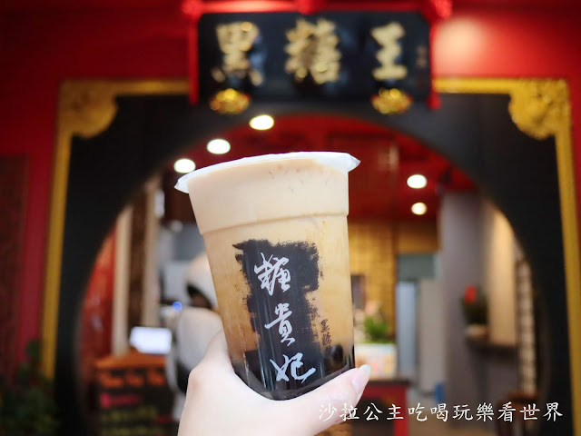 新竹美食/小吃『周家燒麻糬』『糖貴妃手工黑糖飲』『阿忠冰店』新竹城隍廟周邊美食 12 新竹美食/小吃『周家燒麻糬』『糖貴妃手工黑糖飲』『阿忠冰店』新竹城隍廟周邊美食