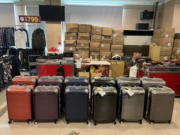 彰化福興行李箱特賣會,工廠直營廠拍特價出清 29 彰化福興行李箱特賣會,工廠直營廠拍特價出清