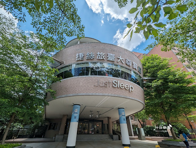 迎聖誕,慶跨年『義饗食堂』法烤春雞大餐第2客半價,包場尾牙春酒每人980元起滿額再送住宿券 7 迎聖誕,慶跨年『義饗食堂』法烤春雞大餐第2客半價,包場尾牙春酒每人980元起滿額再送住宿券