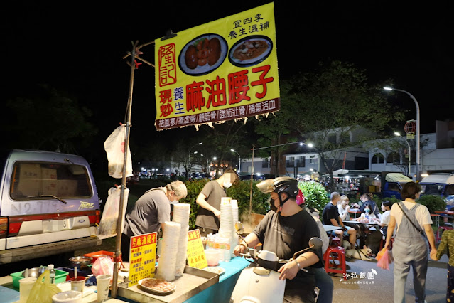 週六限定:冬山夜市,好多排隊美食,冬山車站門口 67 週六限定:冬山夜市,好多排隊美食,冬山車站門口