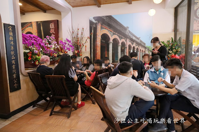 頭城必吃美食『阿宗芋冰城』宜蘭美食古早味人氣芋冰 3 頭城必吃美食『阿宗芋冰城』宜蘭美食古早味人氣芋冰