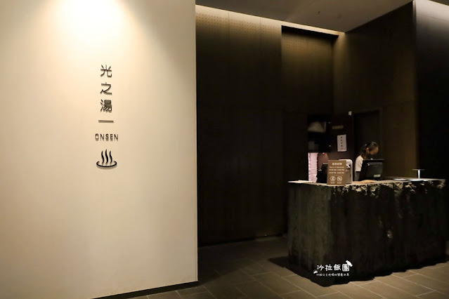 全新打造日式塌塌米客房『礁溪寒沐行館』房內直接配一台Switch 10 全新打造日式塌塌米客房『礁溪寒沐行館』房內直接配一台Switch